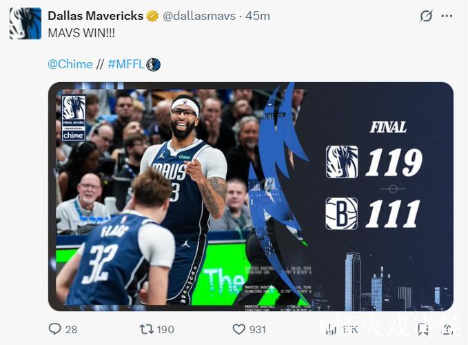 独行侠8战5胜入前十！欧文复出临近赛季仍有救 多人上货架非重建？