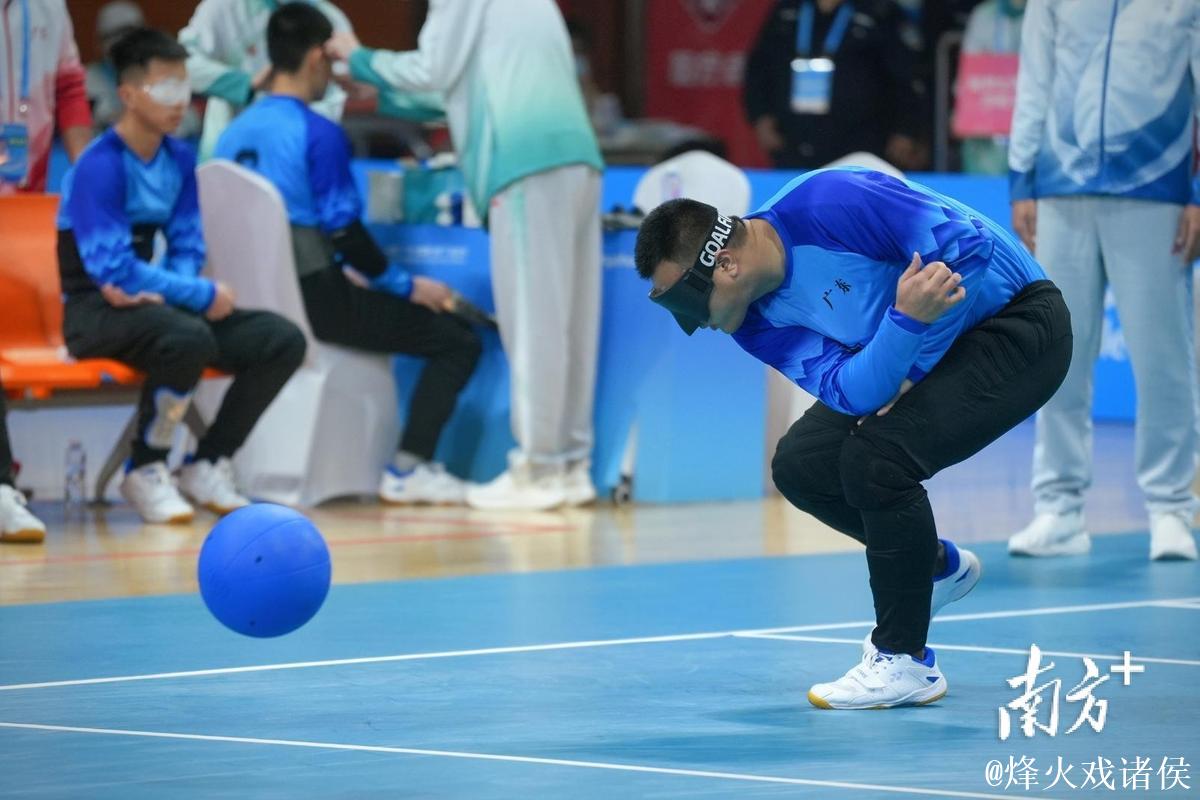 残特奥会盲人门球开赛 残特奥会盲人门球开赛