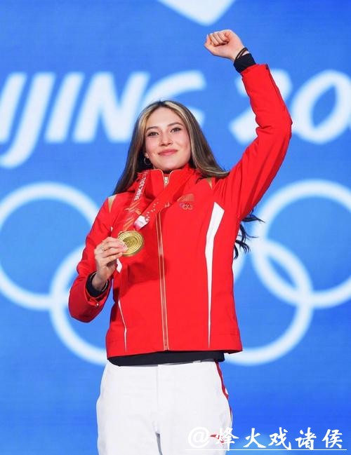 祝贺！谷爱凌收获个人第20个世界杯冠军